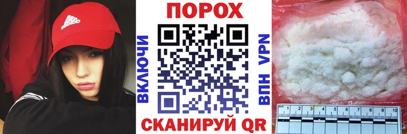 Amphetamine Premium  наркотики  Верхоянск 