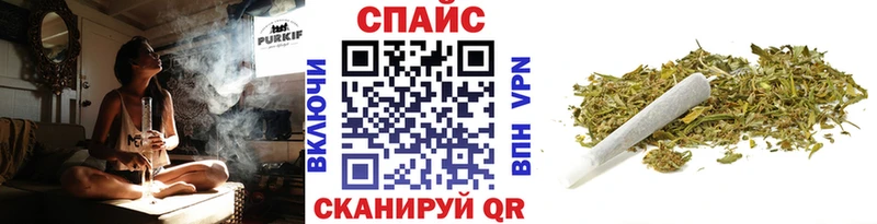 где можно купить   Верхоянск  ОМГ ОМГ ссылки  Бутират жидкий экстази 
