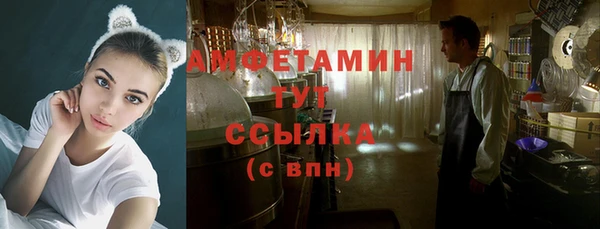 МДПВ Данков