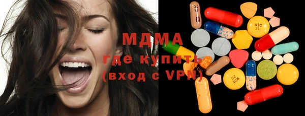 мет Сясьстрой