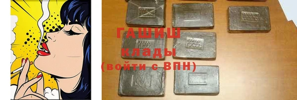 МДПВ Данков