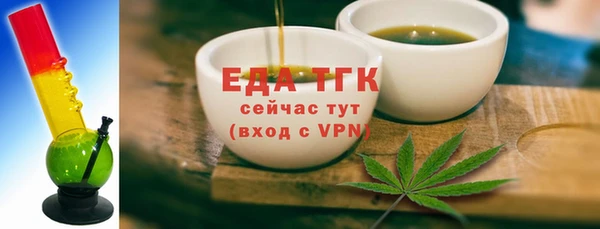 мет Сясьстрой