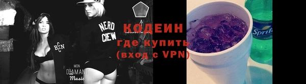 эйфоретик Строитель