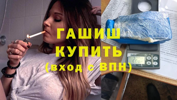 эйфоретик Строитель