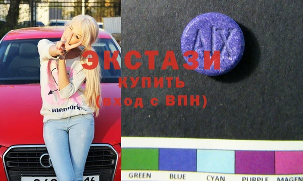 эйфоретик Строитель