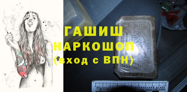 эйфоретик Строитель