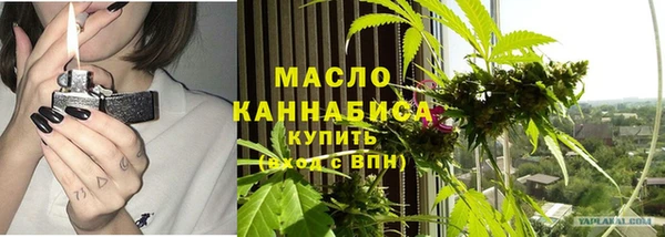 а пвп мука Тавда