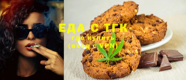 кокс Дубна