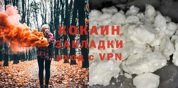 эйфоретик Строитель