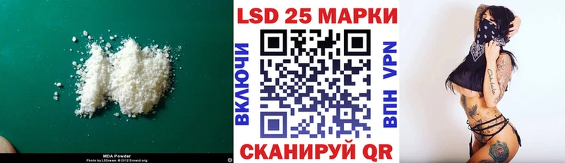 Лсд 25 экстази ecstasy  хочу   Верхоянск 