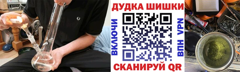 даркнет сайт  Верхоянск  нарко площадка как зайти  Марихуана сатива  гидра ТОР 